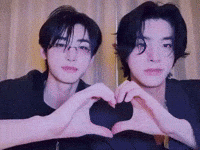 Sunghoon GIF