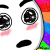 Its Beautiful GIF
