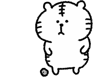 Sad White Tiger Sticker by yoyoyon