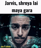 Nepal Sacar GIF