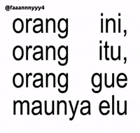 Text Brat GIF