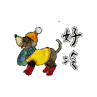 lelechinese lele lelechinese 樂樂文化 lelechinesetw Sticker