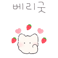 Heart Sticker