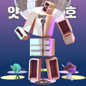 Excited Art GIF by hyundailivart