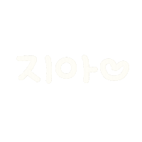 찌유맘 Sticker