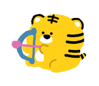 Chinese New Year Tiger Sticker by ACHTUNG