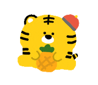 Chinese New Year Tiger Sticker by ACHTUNG