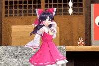 Dance Dancing GIF