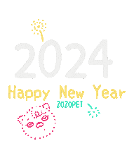 zozopet happy new year fireworks 2024 新年 Sticker