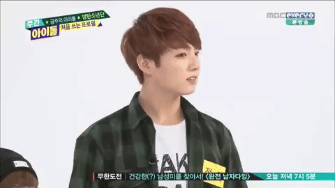 K-Pop GIF