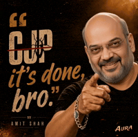 Amit Shah Cjp GIF