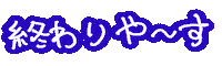 ちぇりーたん Sticker
