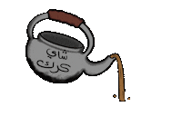 Tea Milk Sticker