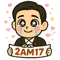 Ong 2Am Sticker