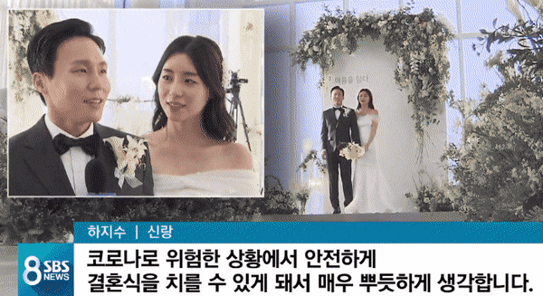 skagk giphyupload GIF