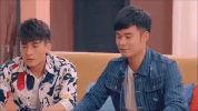ai qing gong yu ipartment GIF