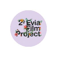 Project Filmfestival Sticker by Thessaloniki International Film Festival