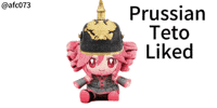 English Kasane Teto GIF