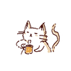 Cartoon gif. A cute drawing of a little orange and white cat sips a cup of tea with its eyes closed--it's probably purring.