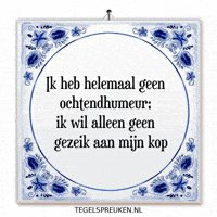 Rust Ontspanning GIF by Tegelspreuken.nl