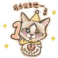 Kufans Sticker