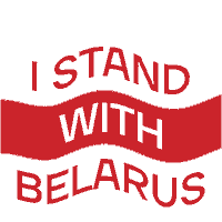 Belarus Sticker by Nuostabu