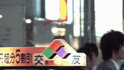 sign gene deaf actor GIF by Emilio Insolera