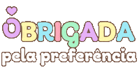 Uri Sticker