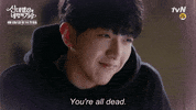 GIF by DramaFever