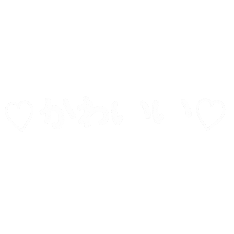 ロナバニ Sticker