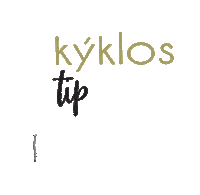 kyklos_cosmetics kyklos kykloscosmetics Sticker