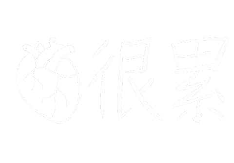 Sad Tired Sticker