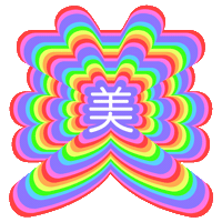 _kineticsg kineticsg kineticsingapore Sticker