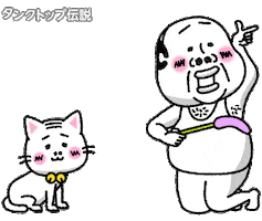 Cat Kitty Sticker