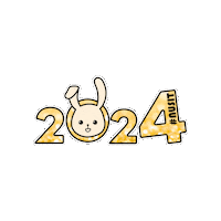 Happy New Year Rabbit Sticker by NUS Information Technology