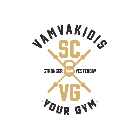 sportcentervamvakidis athens athina yourgif yourgifgr Sticker