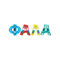 Kayaking Stand Up Paddle Sticker by Rebel Boards