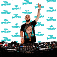 house music dj Sticker