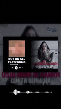 Listen Now New Music GIF by Global Tara Entertainment