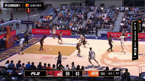 lupin-han giphyupload GIF