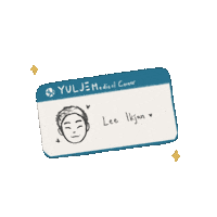 Kdrama Sticker