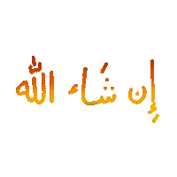 Islam Muslim Sticker