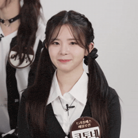 K Pop Yes GIF