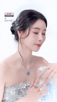 Princess Goddess GIF