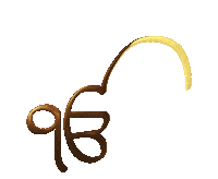 Punjabi Singh Sticker by Desi Website