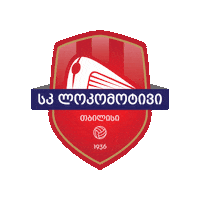 Erovnuli Liga Loco Sticker by Georgia Gff