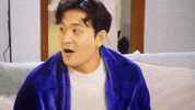 Shocked Wait What GIF