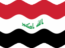 iraq GIF