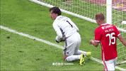 Shocked Sl Benfica GIF by Sport Lisboa e Benfica