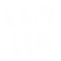Parenting 육아 Sticker